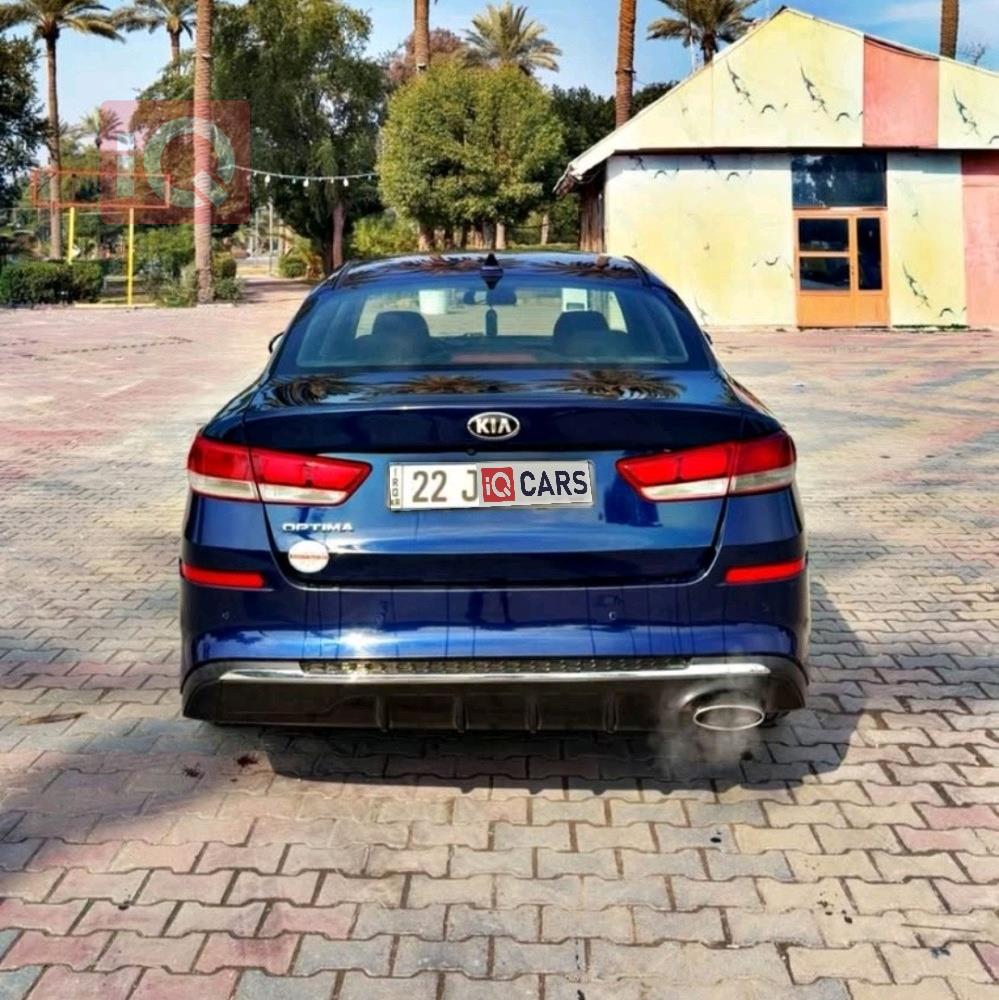 کیا ئۆپتیما